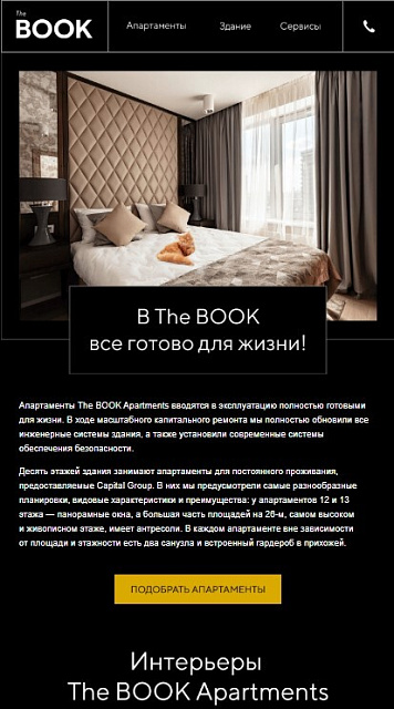 Capital Group