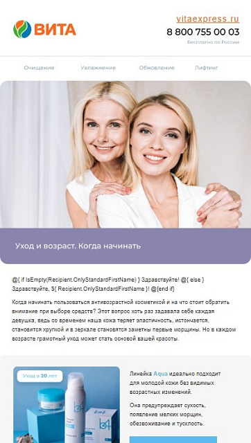 Vitaexpress