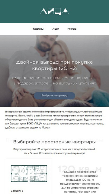 Capital Group